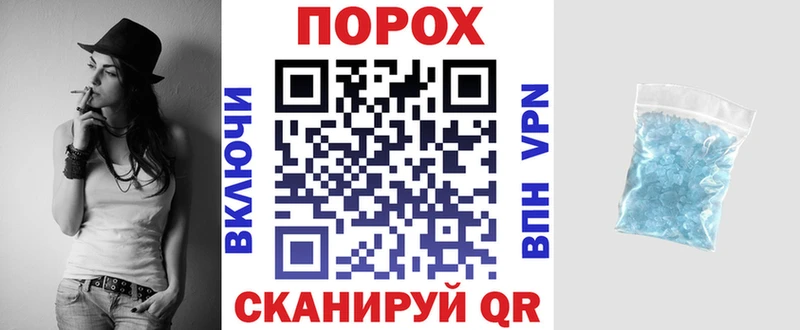 Купить закладки  Пенза  Amphetamine Premium 