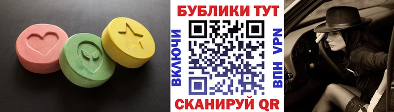 Купить где  Пенза  Ecstasy TESLA 