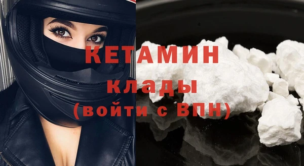 мефедрон Козловка