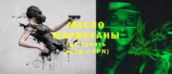 гашишное масло Козельск