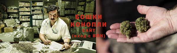 мефедрон Козловка