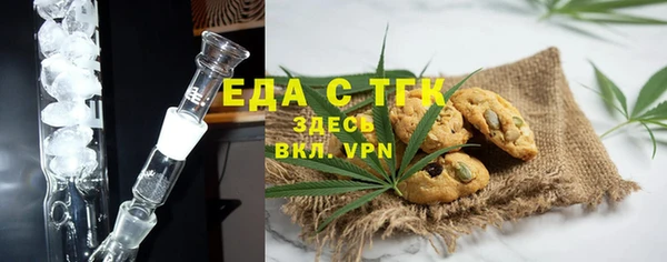 скорость Кодинск