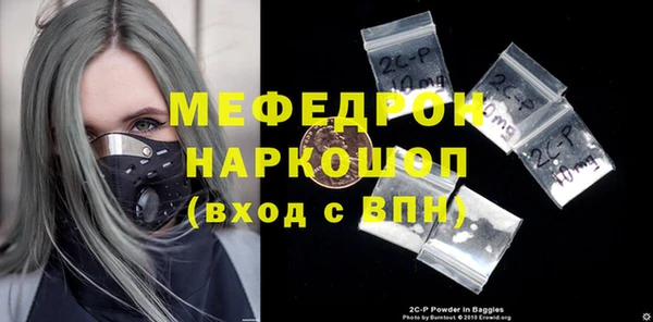 скорость Кодинск
