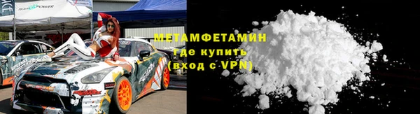 гашишное масло Козельск