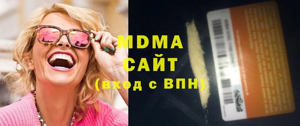 скорость Кодинск