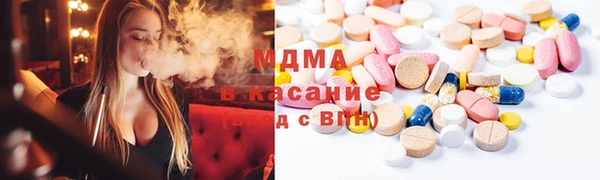 скорость Кодинск