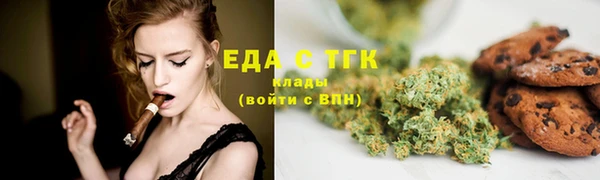 скорость Кодинск