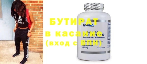 скорость Кодинск