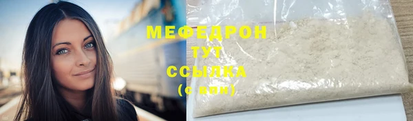 скорость Кодинск