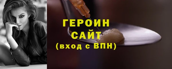 гашишное масло Козельск