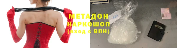 скорость Кодинск