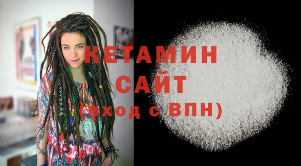 скорость Кодинск