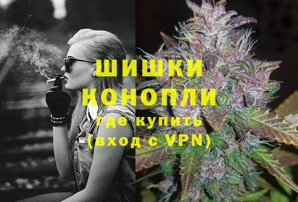 мефедрон Козловка