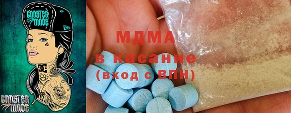 гашишное масло Козельск