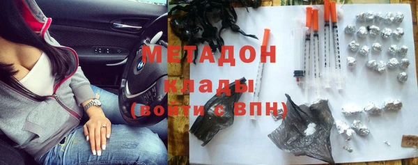 гашишное масло Козельск