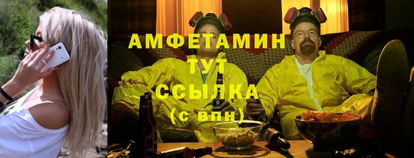 гашишное масло Козельск