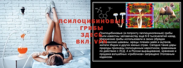 гашишное масло Козельск