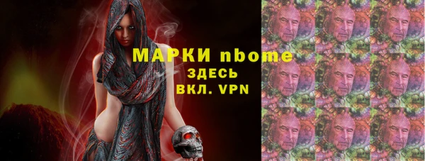 скорость Кодинск