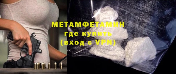гашишное масло Козельск