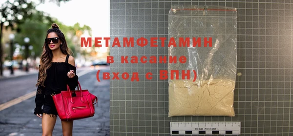 скорость Кодинск