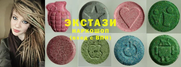 мефедрон Козловка