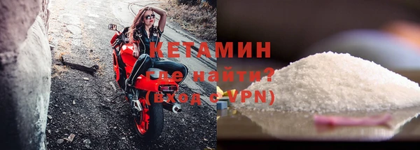 скорость Кодинск