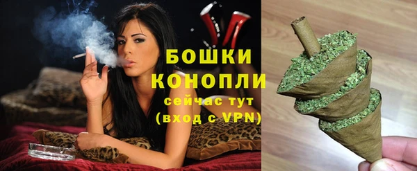 мефедрон Козловка