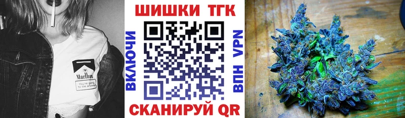 Купить где  Пенза  Бошки марихуана Amnesia 